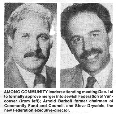 JWB 1986_Federation created